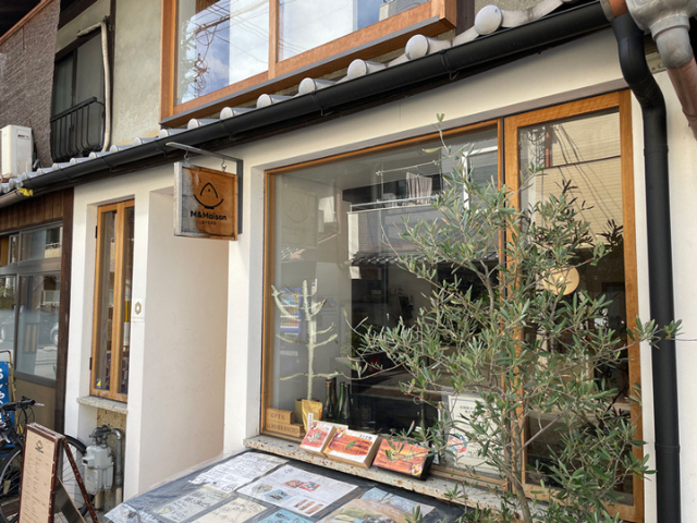 M&Maison KYOTO